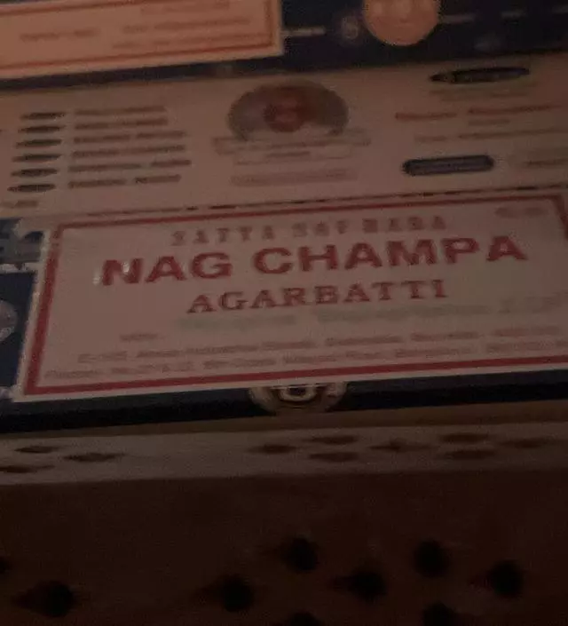 향 너무 좋아용 ㅎㅎㅎ
