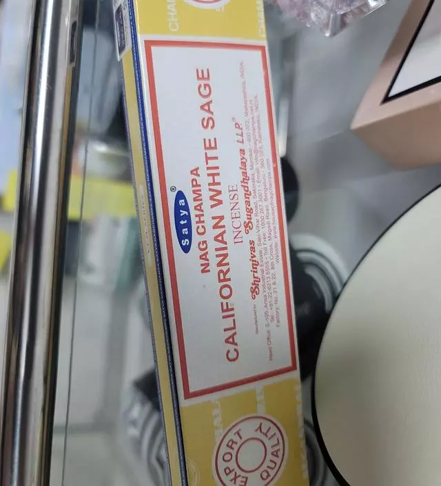 배송도 빠르고 향도 만족합니다
