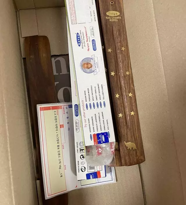 향을 태우는 거랑 같지만 다 태우고난 후 잔향이 매력적이다
