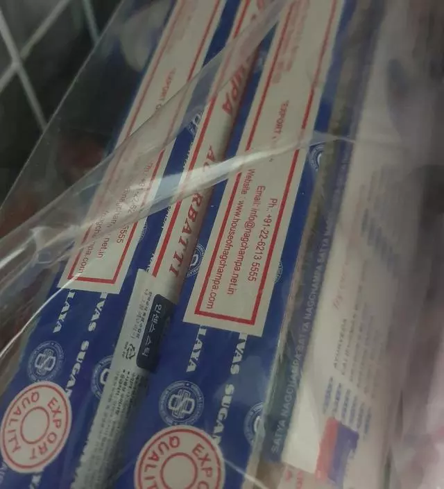 잘 쓰고있어요 향이 좋아요
