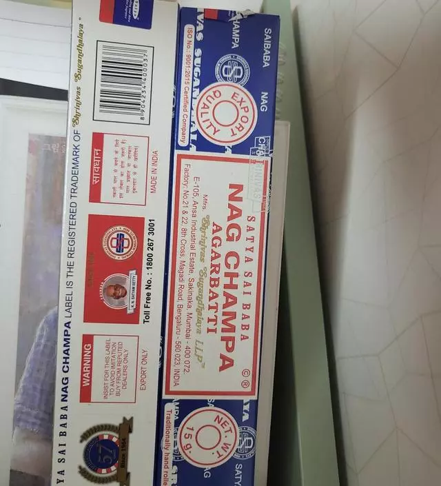 향기가 정말 오래남습니다.
