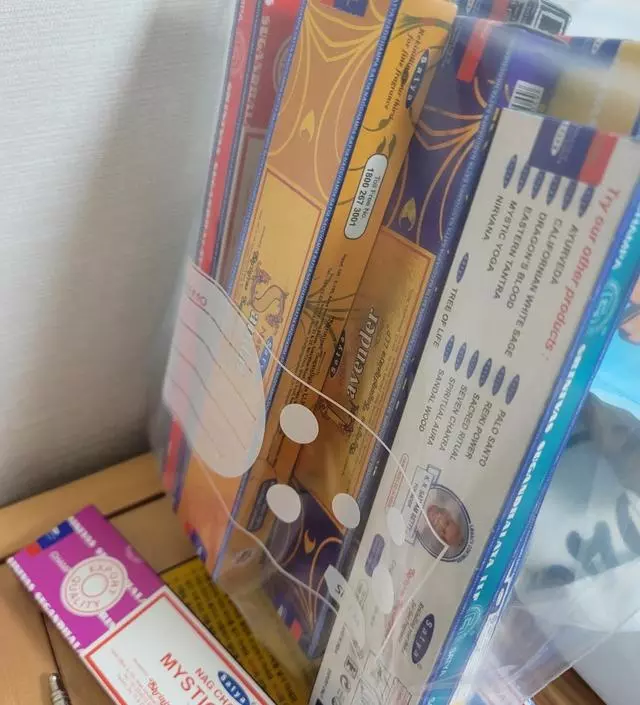 향이 다 좋아요 ㅎㅎ
