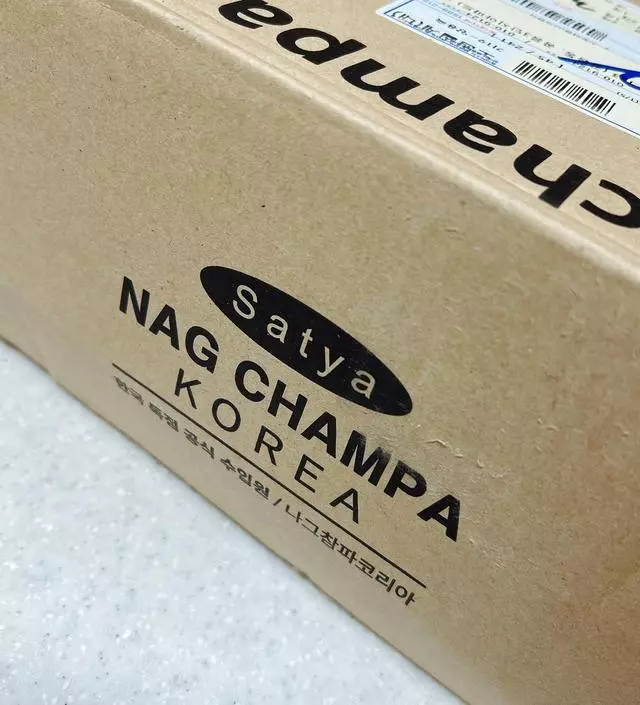 잘쓰겠습니다 향이 좋아요
