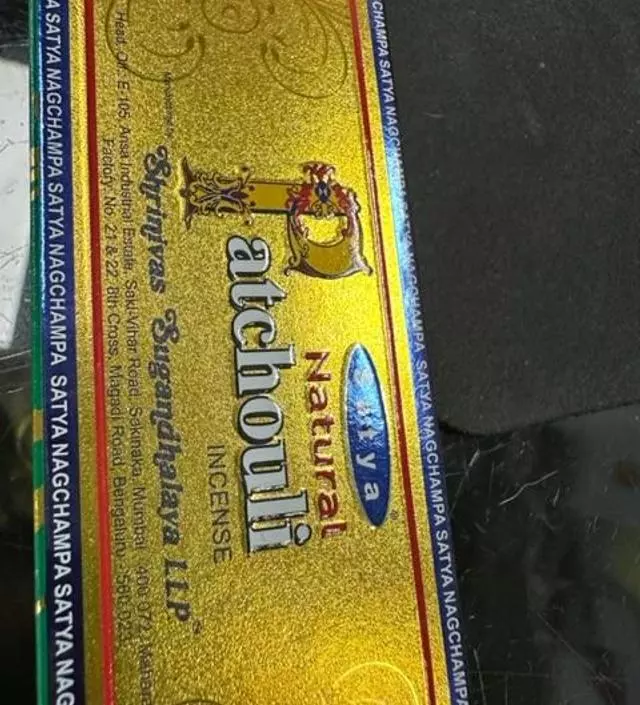 파츌리 여름에 제일 좋아하는 향입니다.
