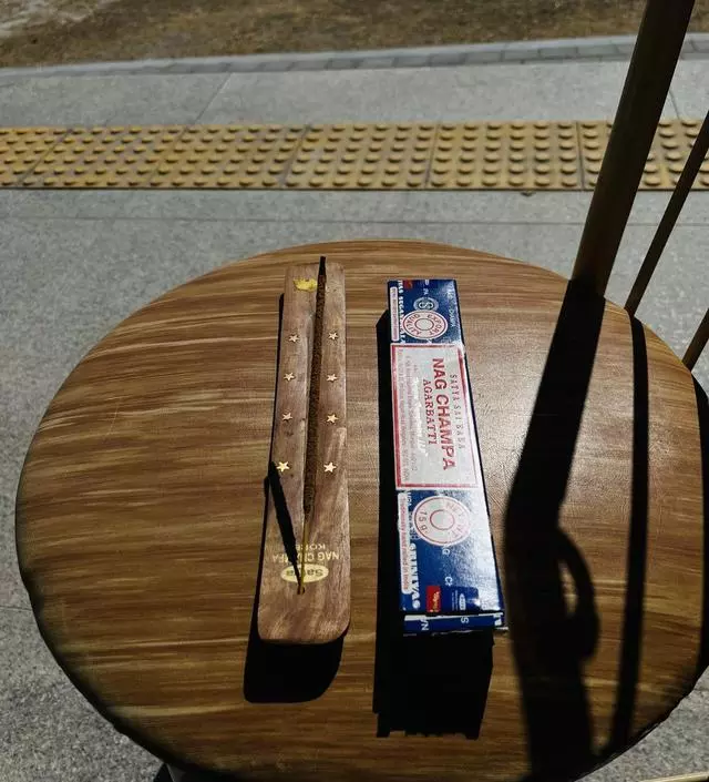 좋습니다!! 기분전환 되요!!
