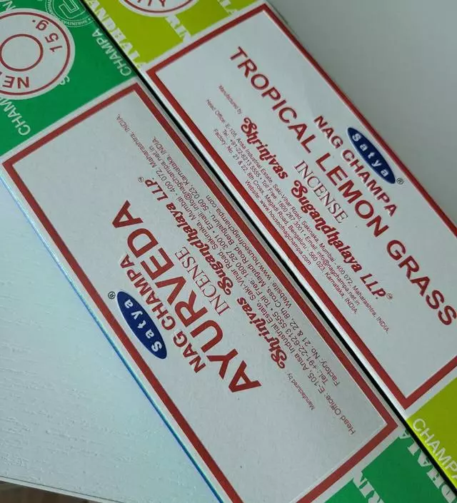 향이 좋아요 음식 하고 피워주면 딱이예요
