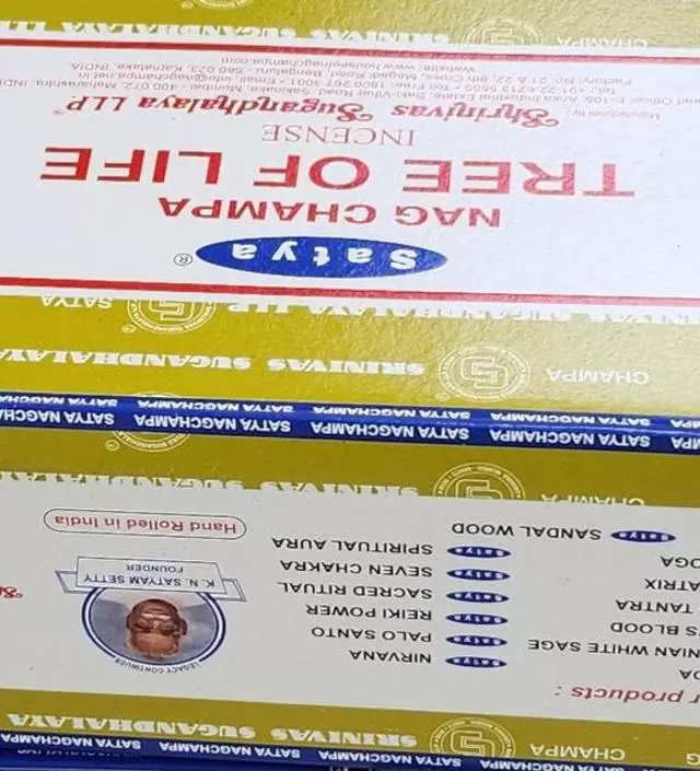 향이 아주 만족스럽습니다
