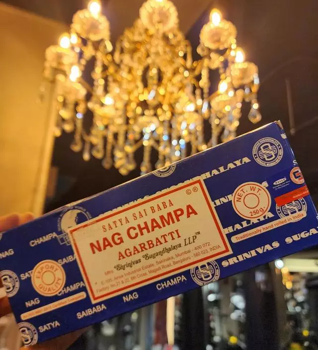 믿고쓰는 나그참파 오늘도 경건한 하루를 보냅니다??
