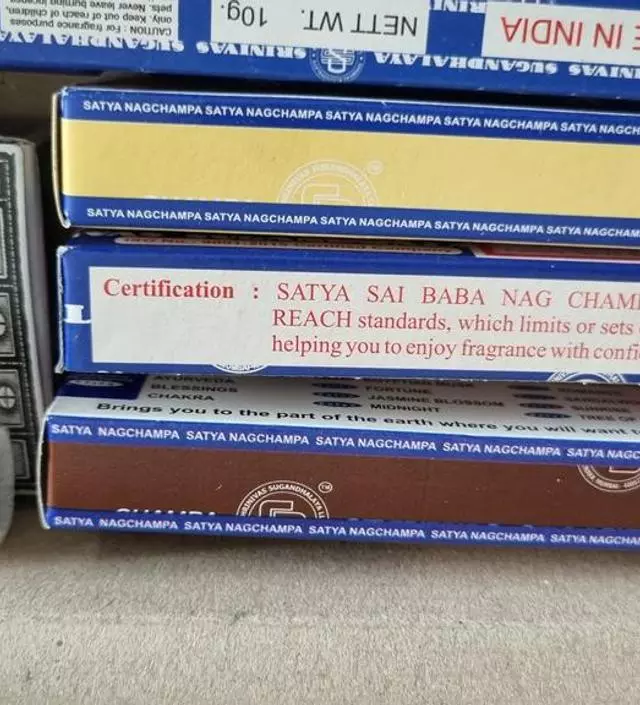 다양한 향이 있어서 좋아요
