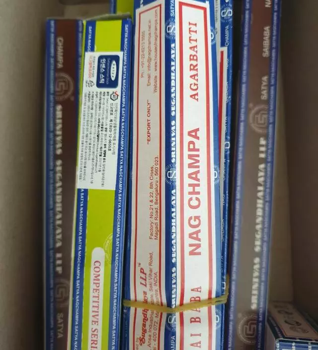 향이 좋아요 기분전환 되네오
