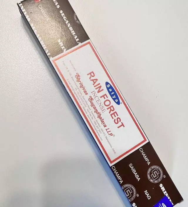 늘 애용하는 나그참파!
