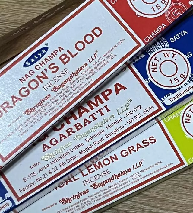 유명했었던터라 믿고 처음 구매해봤는데 향이 너무 좋아요!
