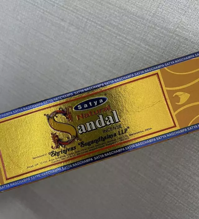 샌달우드 기대되네요!!!
