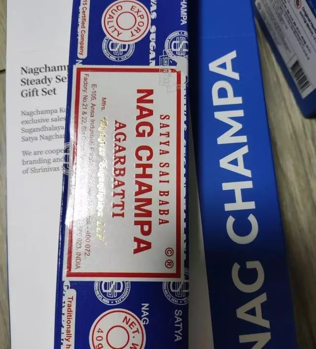 빠른 배송 감사합니당 ^^b
