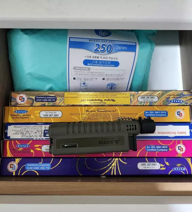 음식냄새 없애기도 좋고 향이 좋아요
