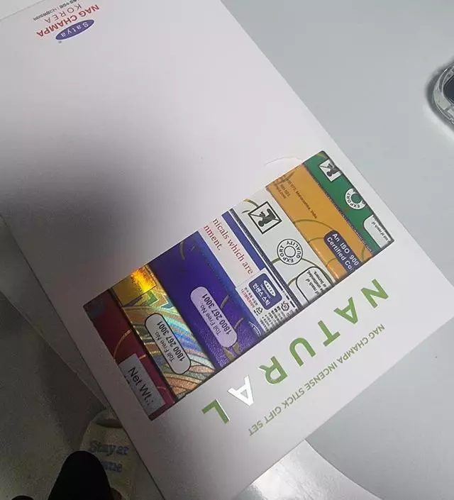 선물로 보내줬는제 만족 향도 좋데요 :-) 굿굿
