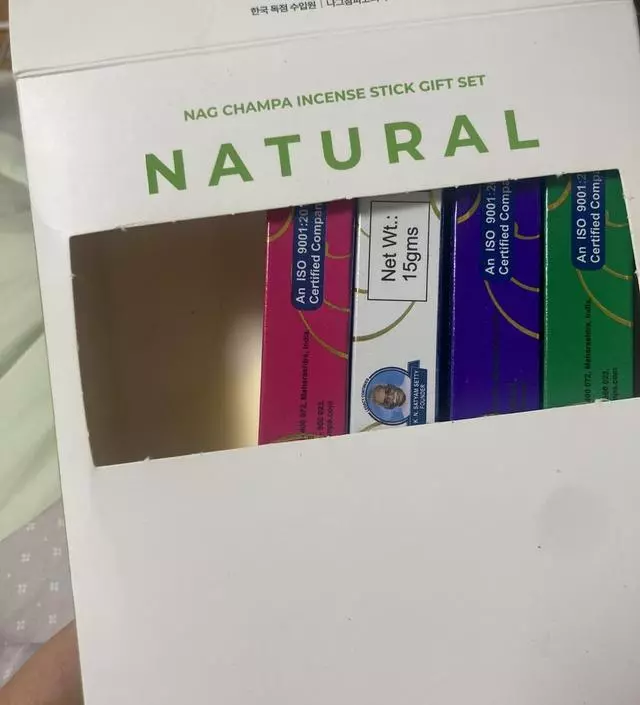 매일매일 다른향으로 잘 즐기고 있습니다
