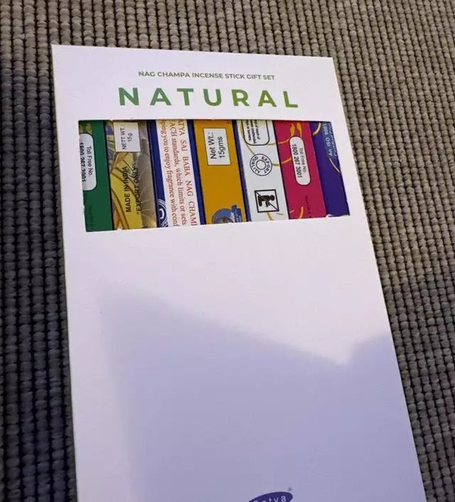 나그참파는 필수템이 됨
