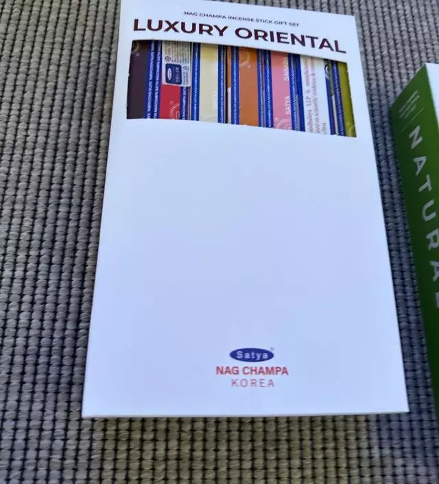 이번에 세일 한다길래
