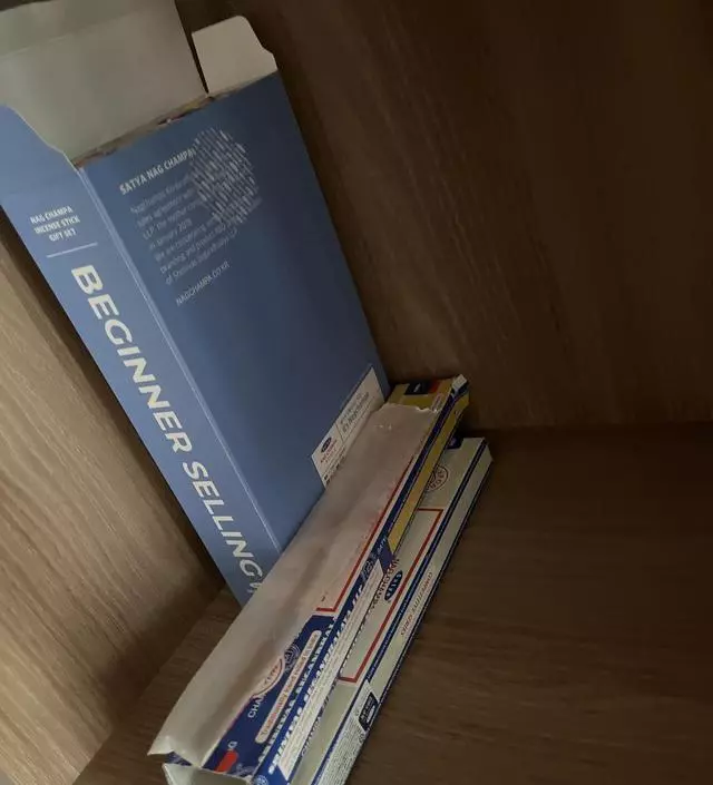 생선굽고 집 비린내 없애기 좋아요 물론 향도 좋구요
