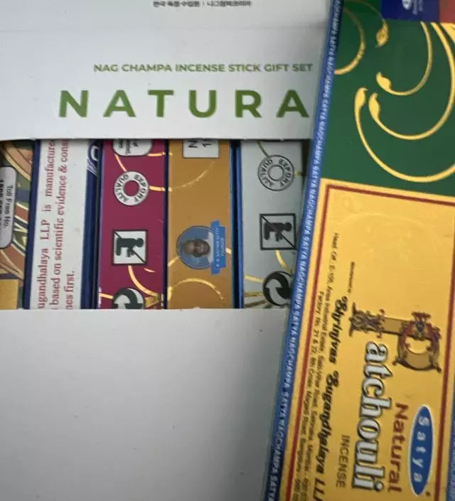 믿고 쓰는 참파인데 세트로 이번에 다른 향도 도전해볼려고 샀어요. 솔잎향이 젤 좋네요