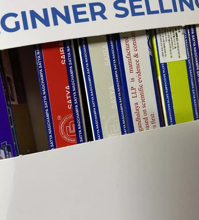 향좋습니다 사은품으로 온 받침대도 실용적이고 좋습니다
