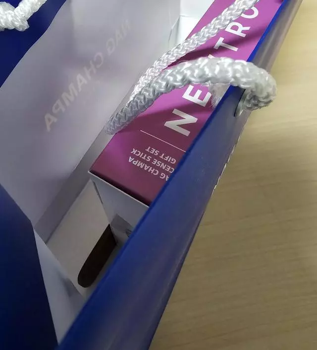 선물해줬더니 좋아합니다
