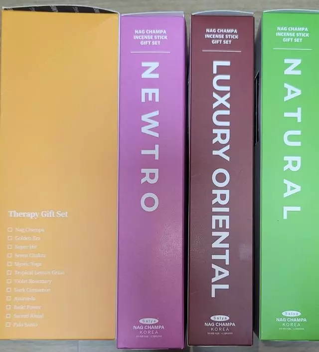 배송은 주문 다음날 도착해서 잘 받았읍니다. 제품마다 제조 연도가 21년부터 23년까지