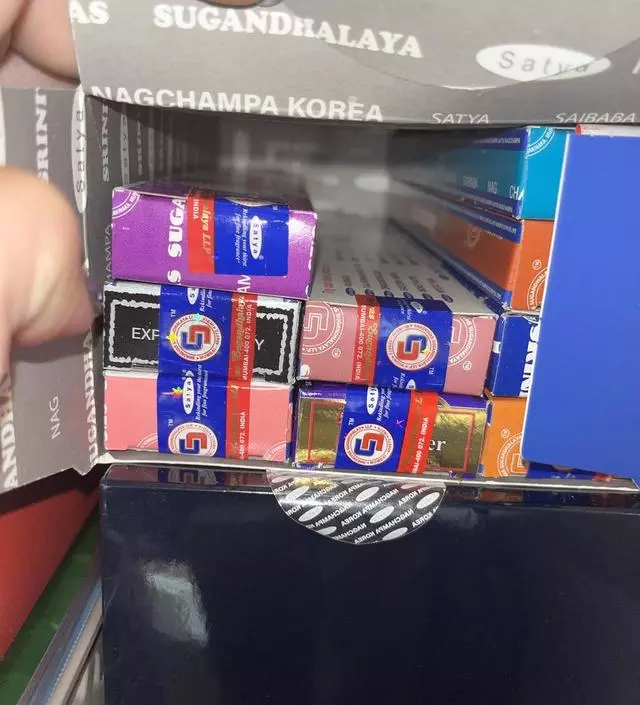 향도 좋고 여러향은 저렴하게 구매하여 맡아서 너므 좋아요 양도 진하고 좋아요 또 구매