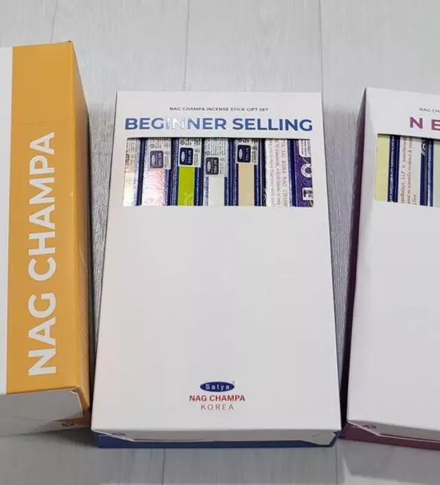 굿 나그참파:) 해피 나그참파:)
