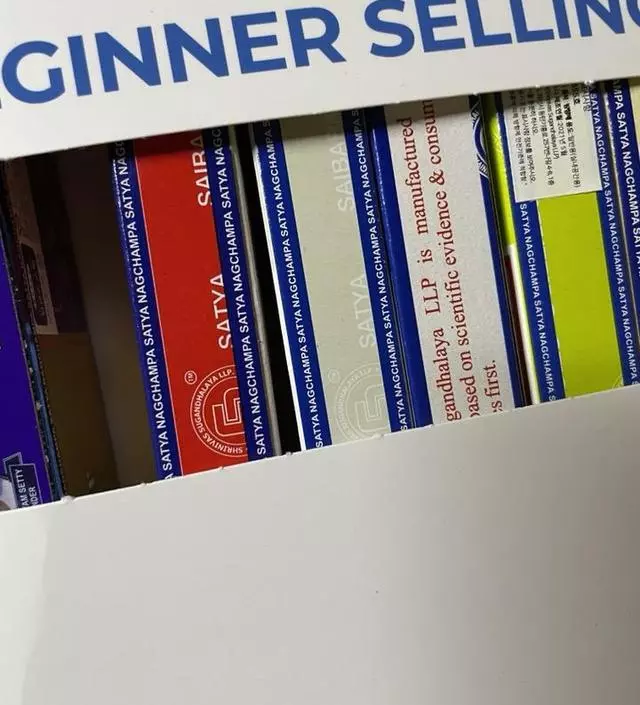 무난한 7개의 향이 들어있어서 좋았습니다.
