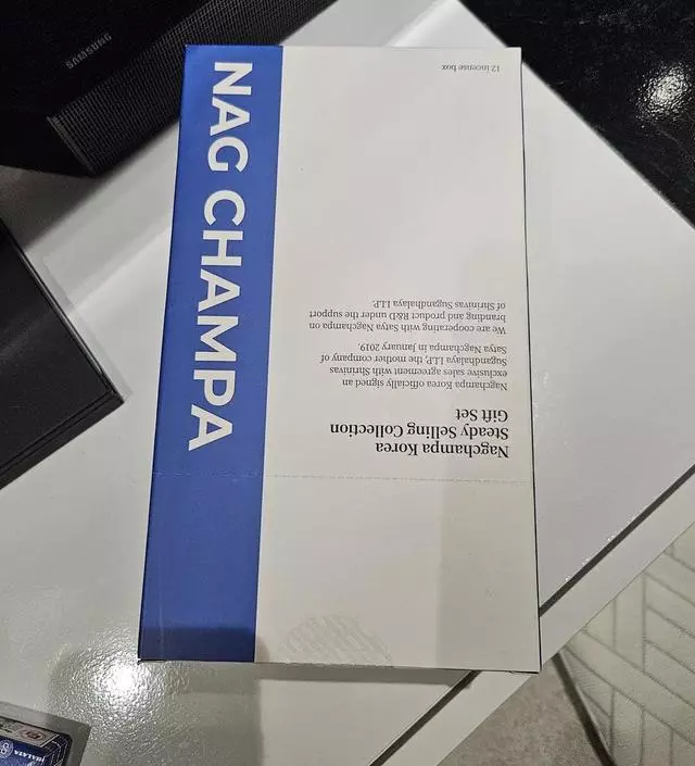 가성비있게 구입할 수 있어서 좋았어요!
