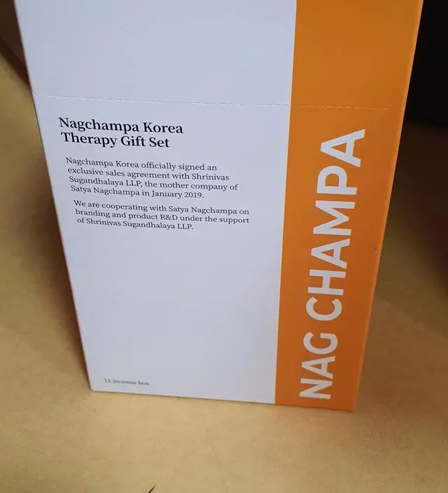 처음 구매해는데 향이 너무 좋네요.
