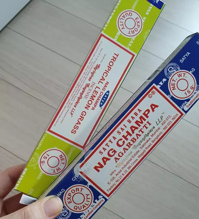 ㅎㅎ 다 주고 2개만 써볼려구 하는데 기대가득입니다
