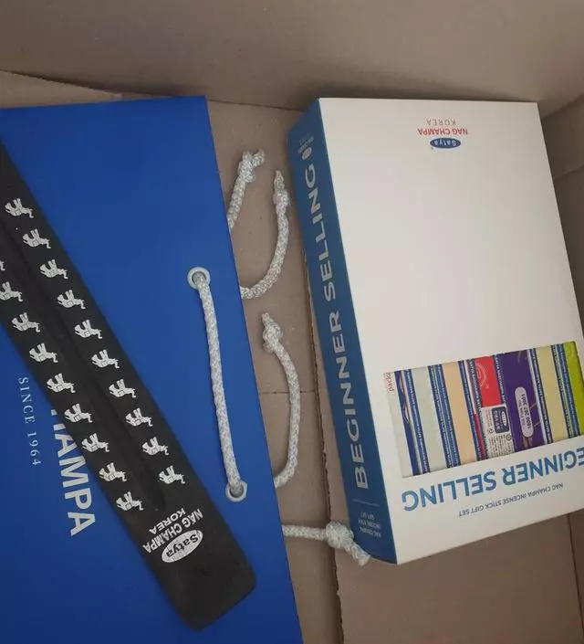 라이브 방송으로 구입했는데 배송빠르고 좋네요 잘쓸게요
