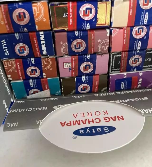 하루도 안걸린거같아요 빠른배송받았습니다
