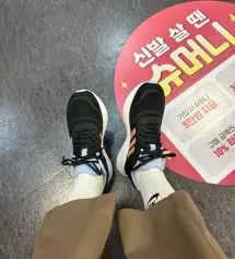 이번에 소개 드릴 제품은 듀라모 10 제품입니다 !! 
