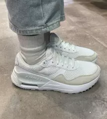 에어맥스 시스템 제품입니다.
