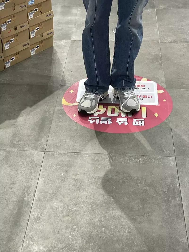 착화감 좋은 퓨마 런닝화 추천 드립니다
