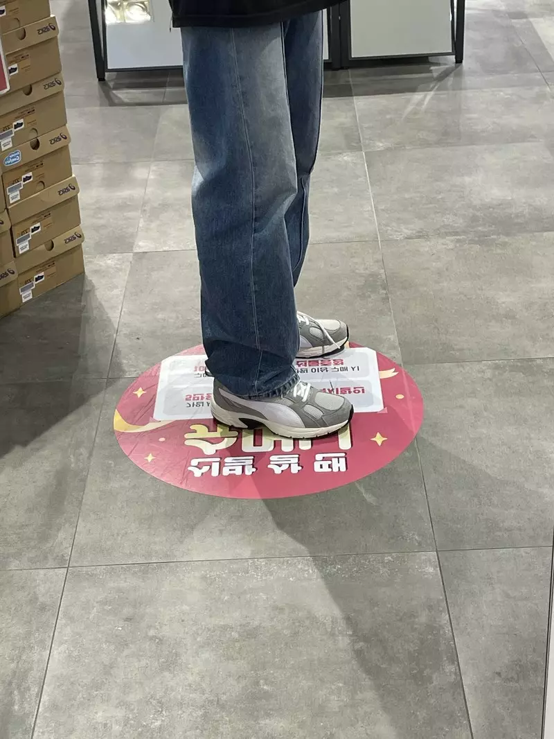 착화감 좋은 퓨마 런닝화 추천 드립니다
