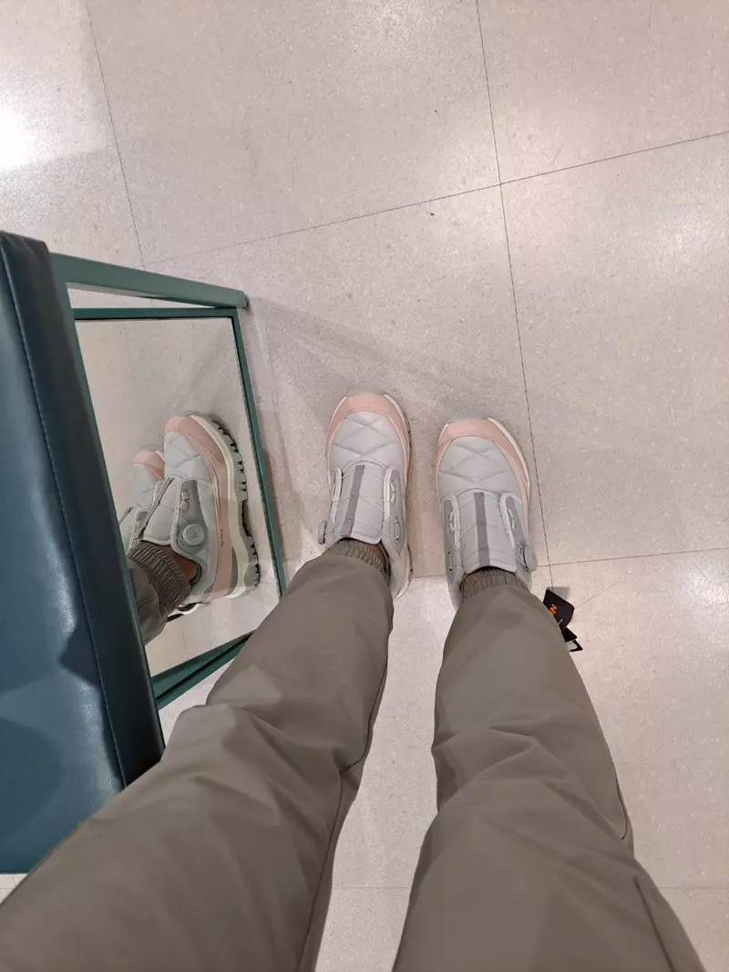 안녕하세요 이번에 소개 드릴 상품은
