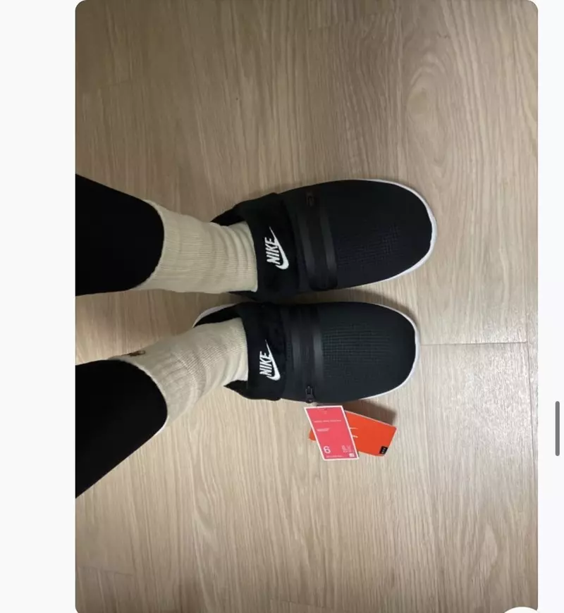 너무 조아라하네요 겨울내내 따뜻하겟어요
