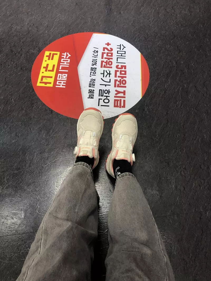 트래킹 겸용 제품이라 밑바닥 접지력이 상당히 좋은 제품 입니다!
