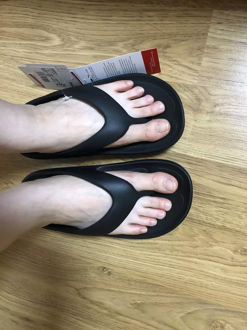 두께감이 있어서 푹신푹신하고
