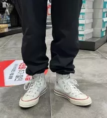 이제품은 컨버스 척70 하이 빈티지 캔버스 제품입니다.
