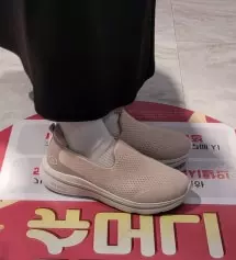 클라우드 제로의 클라우드 에어 발편한 메쉬 슬립온 소개드리겠습니다
