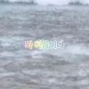 //assets1.cre.ma/p/shoemarker-co-kr/reviews/00/00/10/23/28/image1/thumbnail_a7245baf540e0309.webp