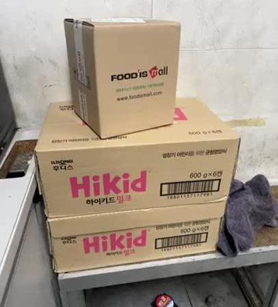 Hikid 하이키밀크新品2個 Hikid 하이키밀크新品2個 하이키드] 밀크 1캔 (600g) (+면역젤리