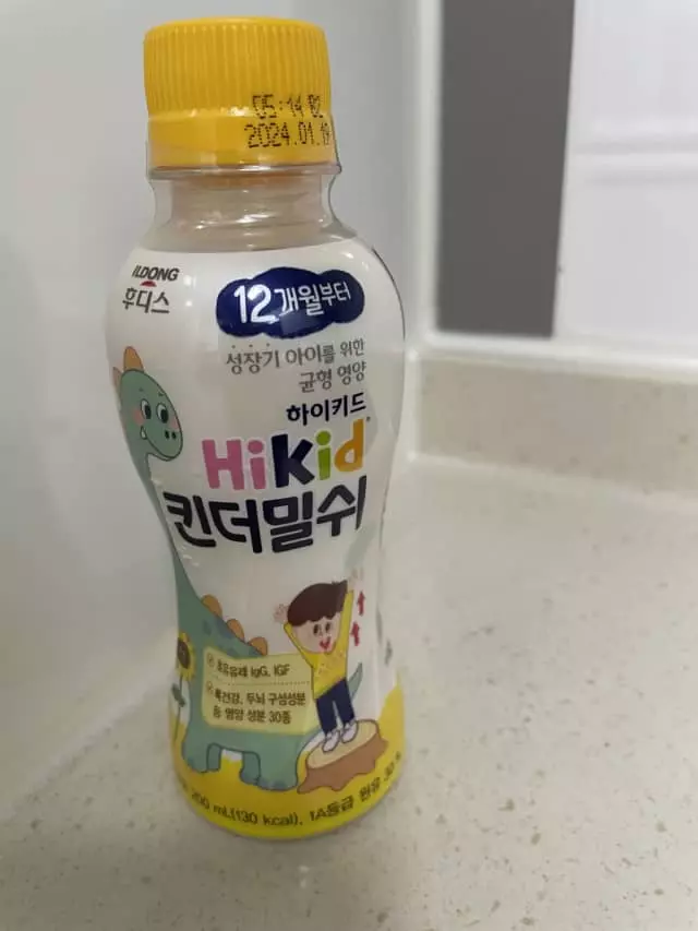 하이키드 킨더밀쉬 200ml X 24개 - 후디스몰