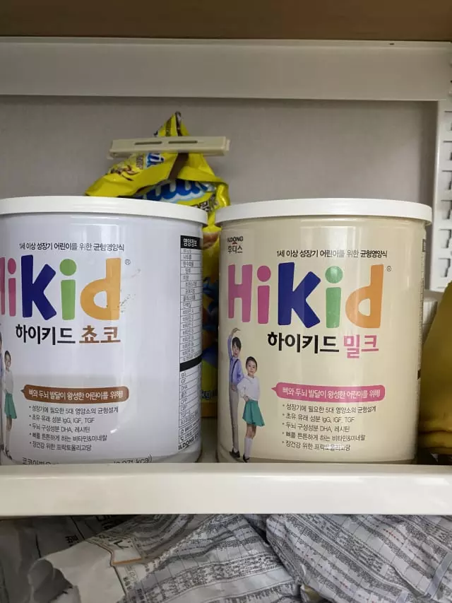 하이키드] 밀크 1캔 (600g) (+면역젤리 체험팩 증정) - 후디스몰